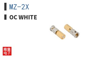 MZ-2X ͼƬ